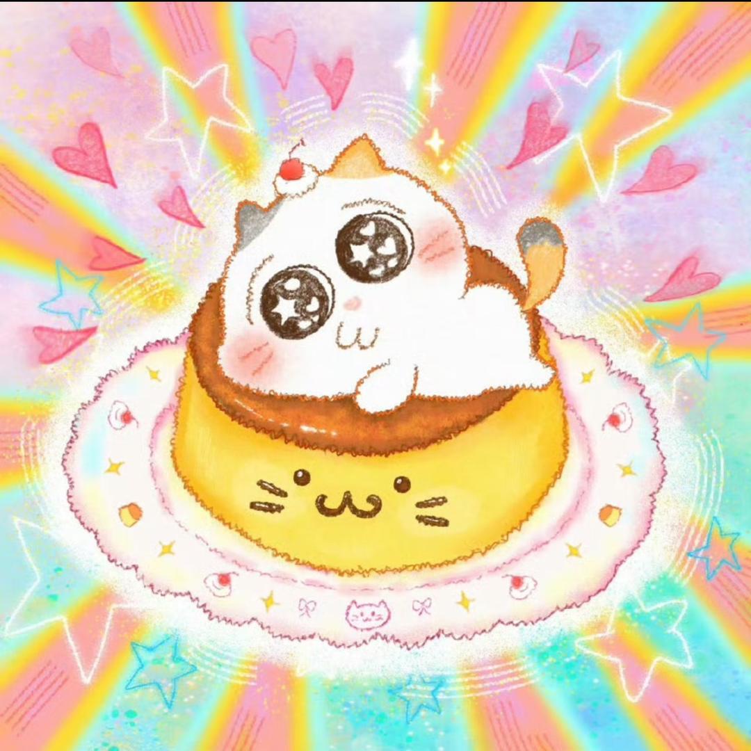 我莓柿
