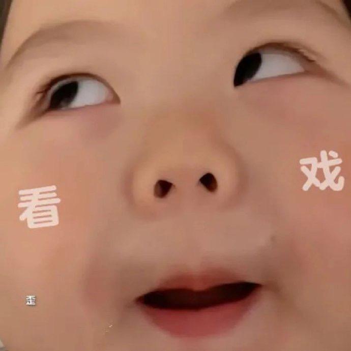 M E