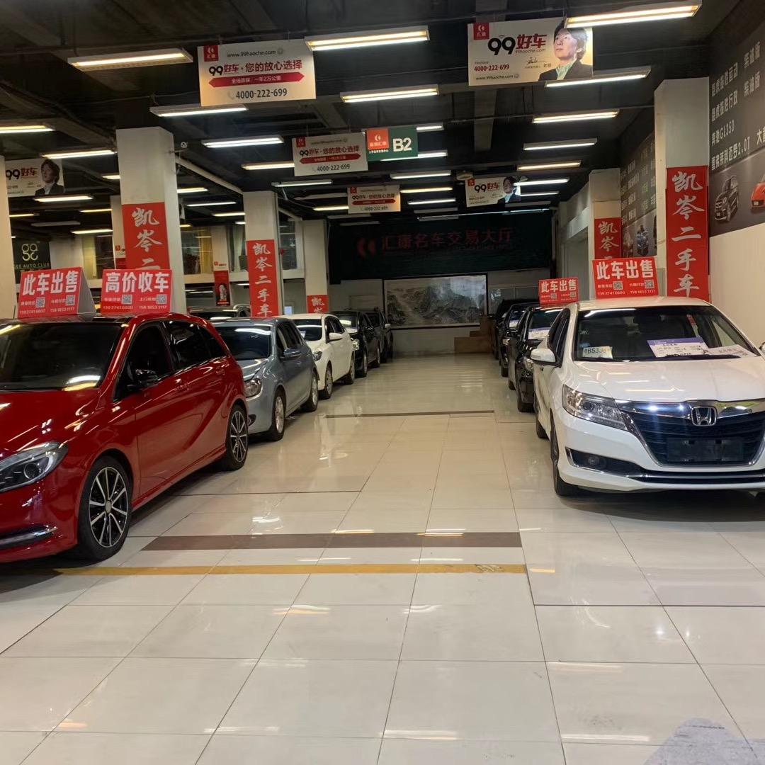 深圳罗湖凯岑二手车