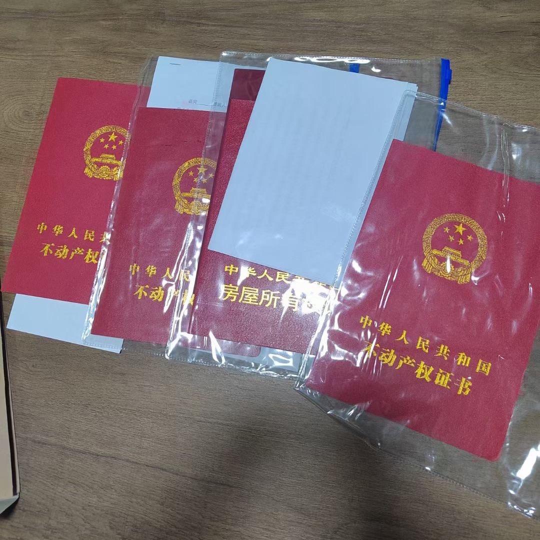 宁德金融老吴