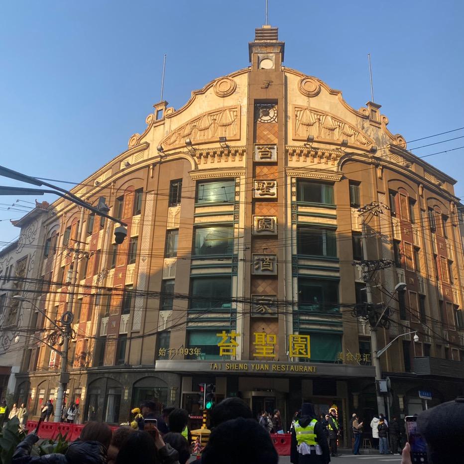 记得填写昵称＋