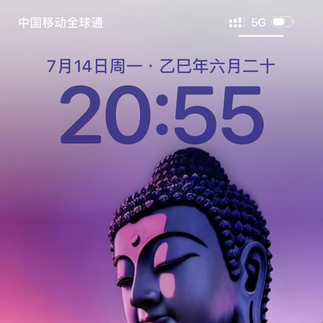 桐乡市濮院贝纳薇羊毛衫经营部