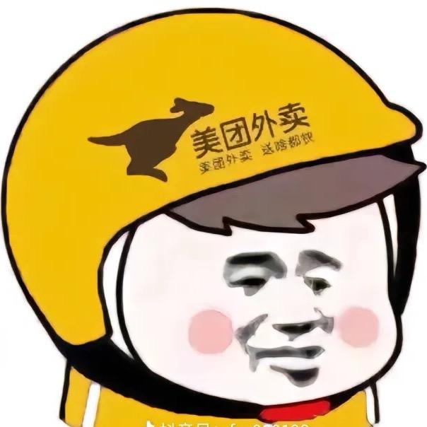 金林老师讲外卖（超级符号）