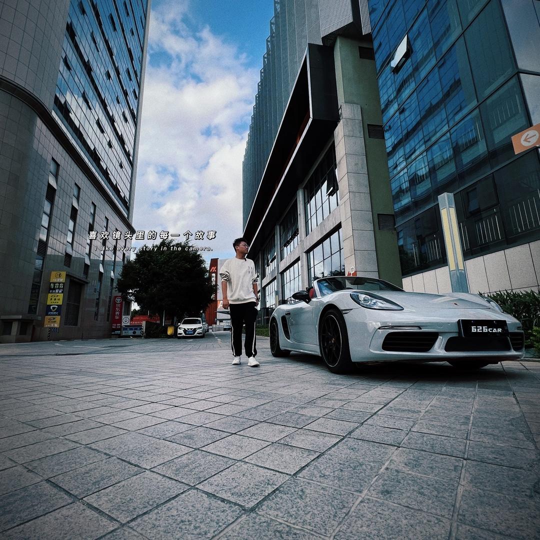 啊城玩车