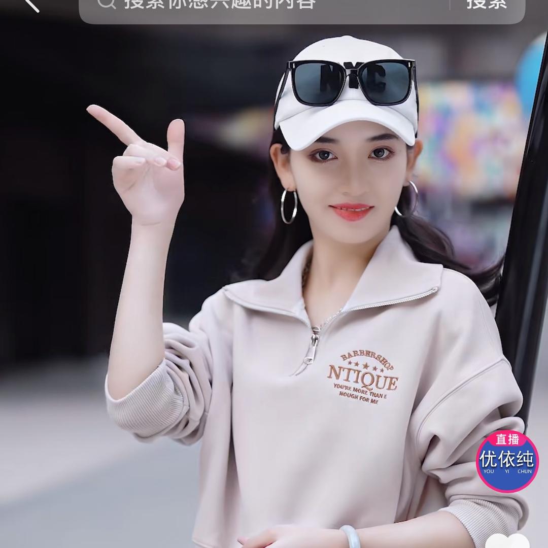 语馨服饰工作室