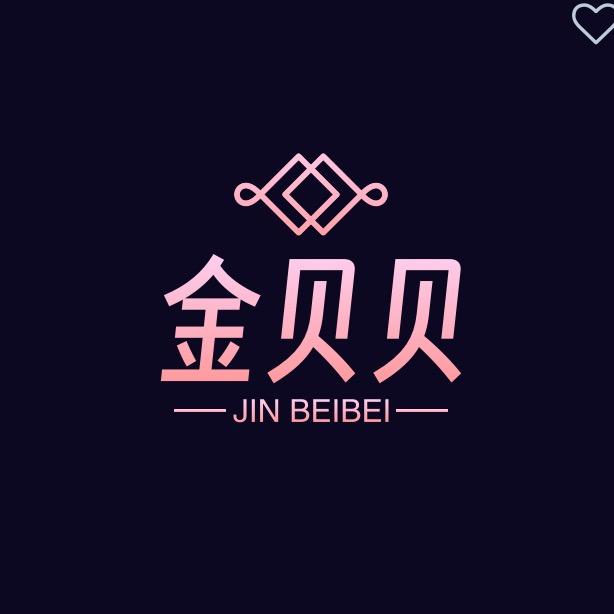 金贝贝童装工厂