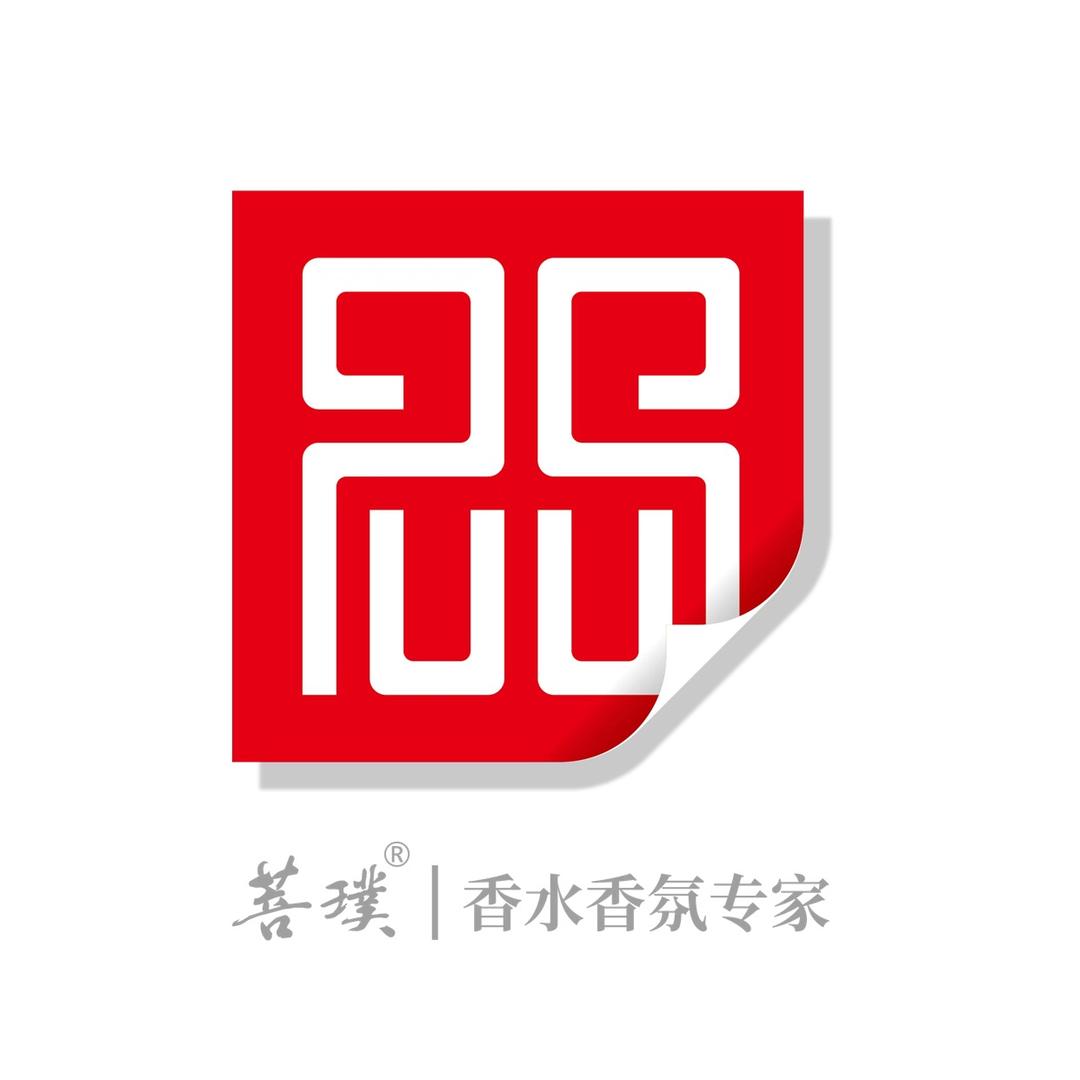 菩璞花荟缘香水专卖店