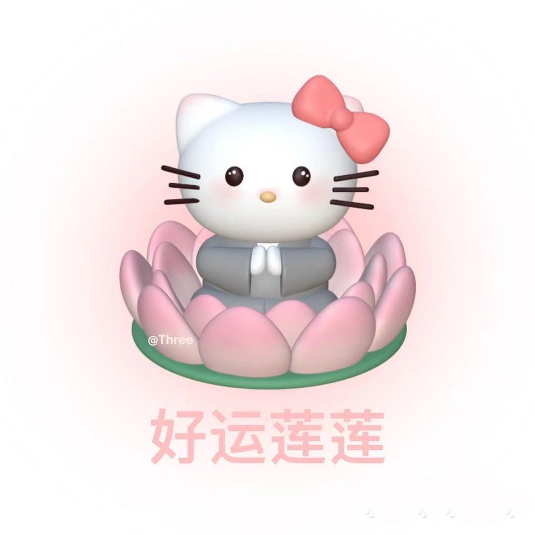 𝐊𝐢𝐭𝐭𝐲小猫 ଓ ˚