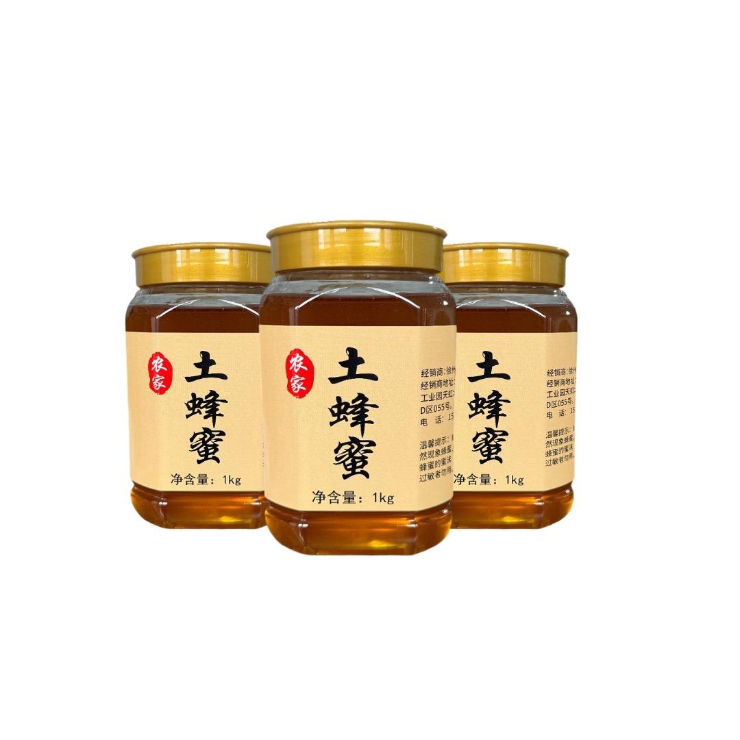 深山土蜂蜜