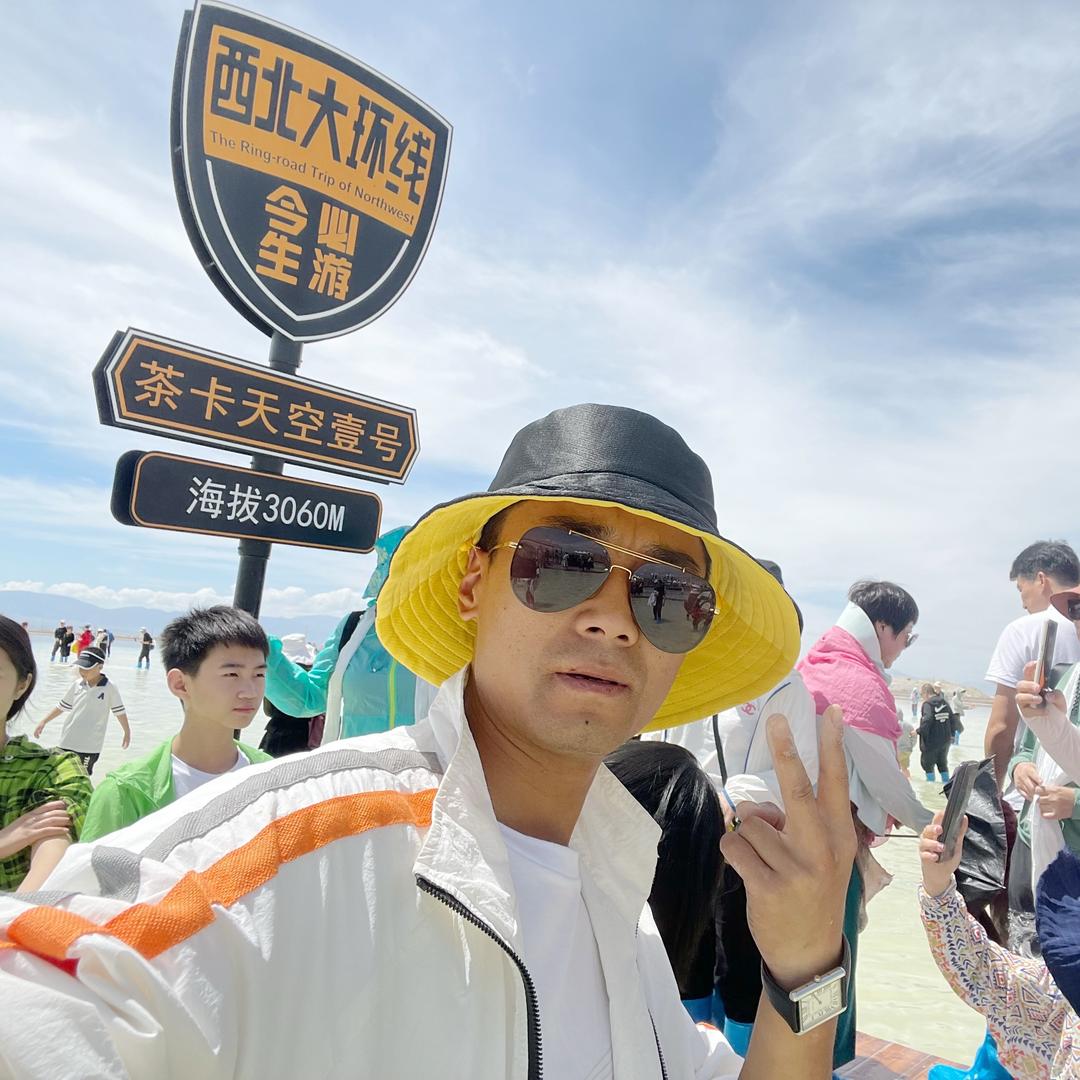 →明天见