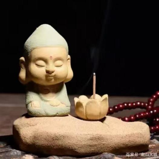 馨元讲古聊天论8利
