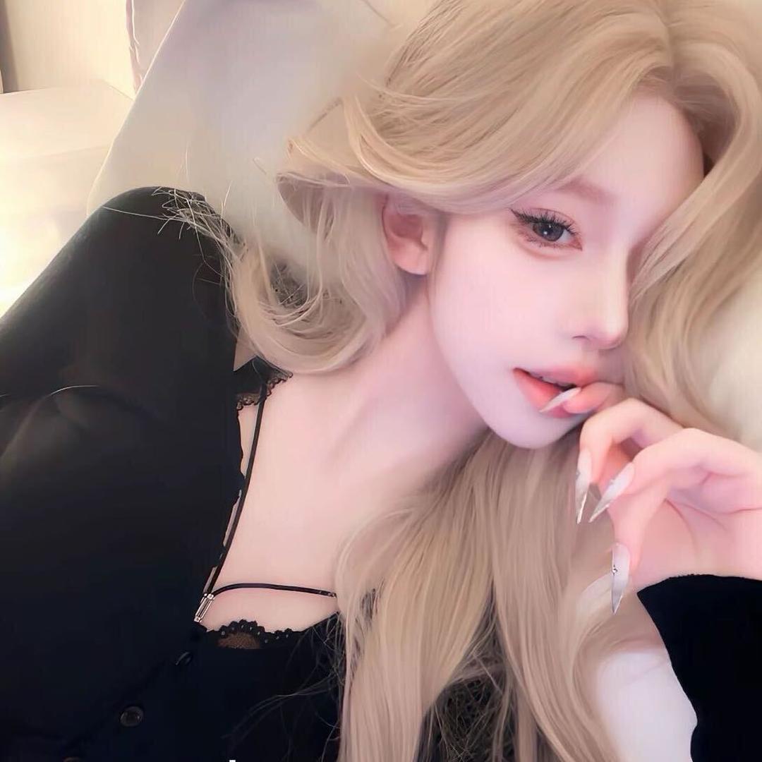 dear