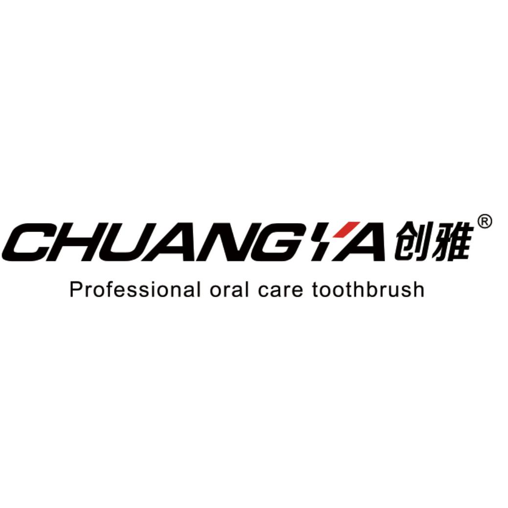 创雅口腔护理旗舰店