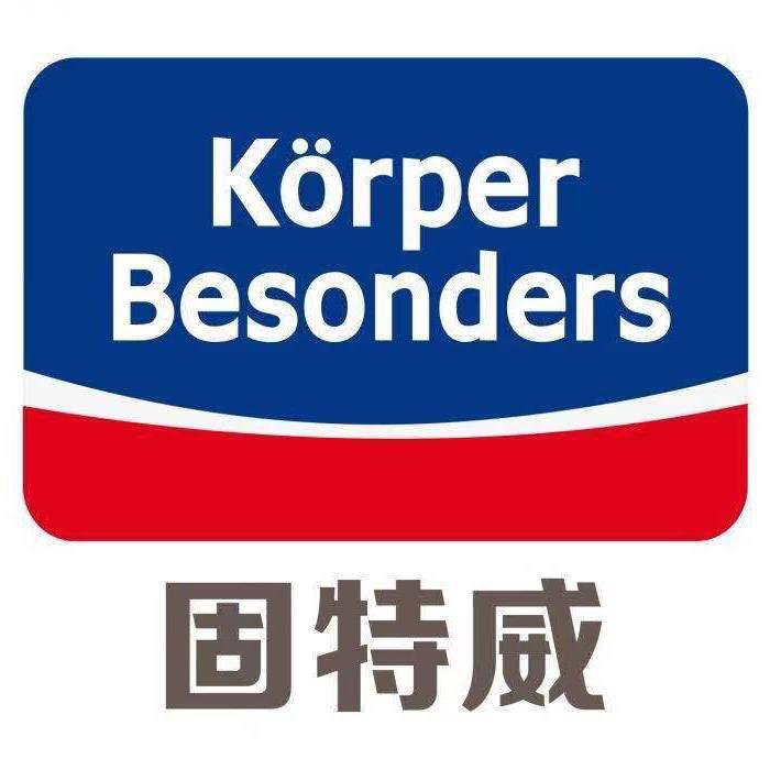 固特威官方汽车用品直营店