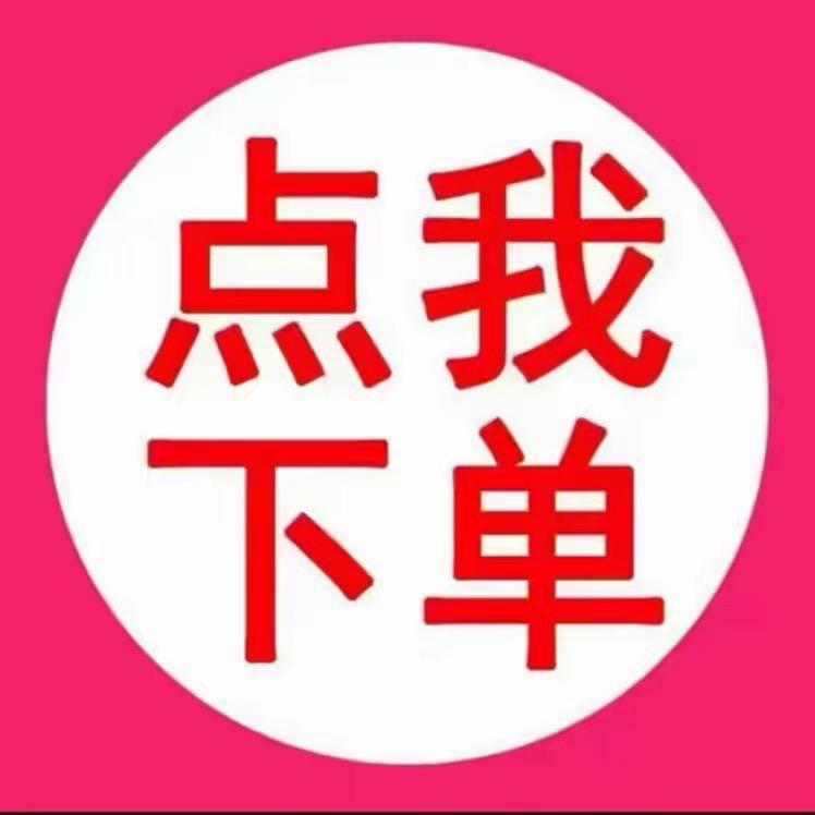 无人机华南总厂