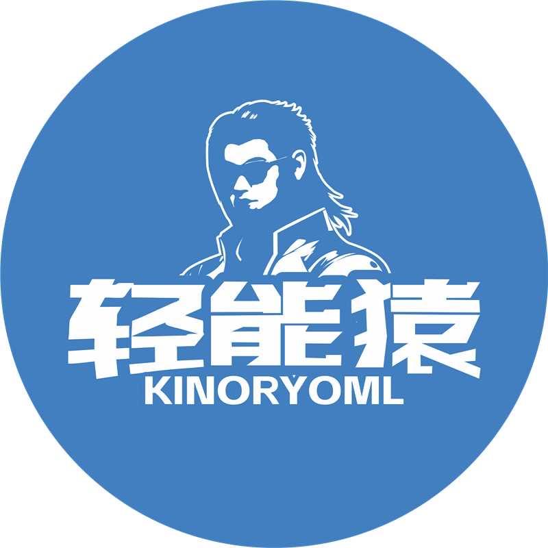 轻能猿达州市罗浮广场店