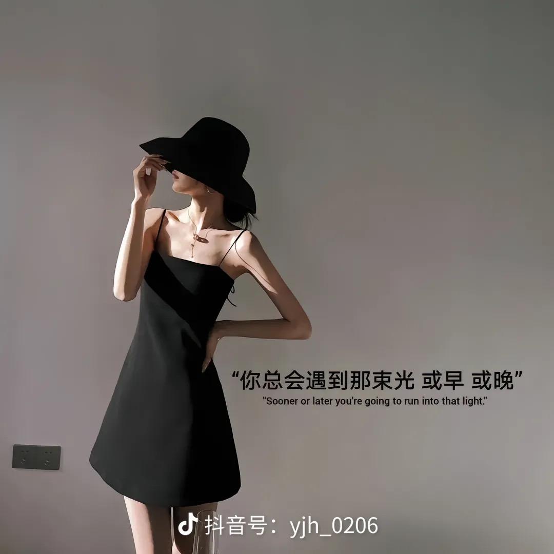 顺理成张😏