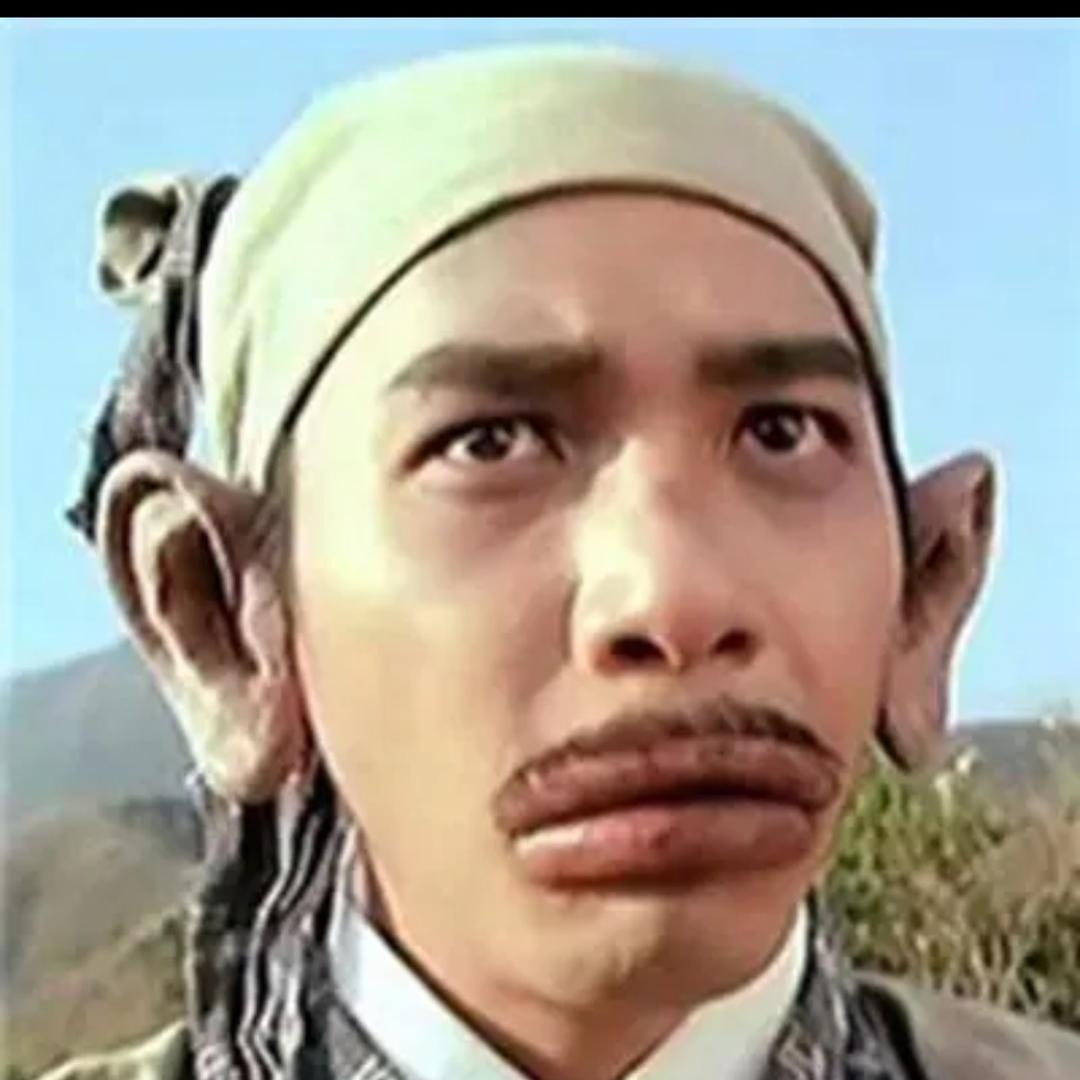 云烟