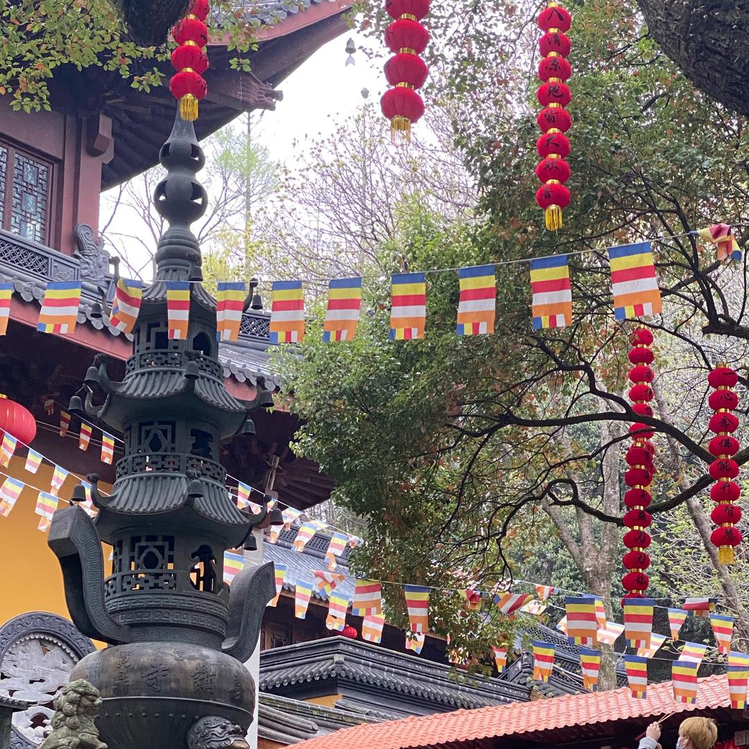 山水