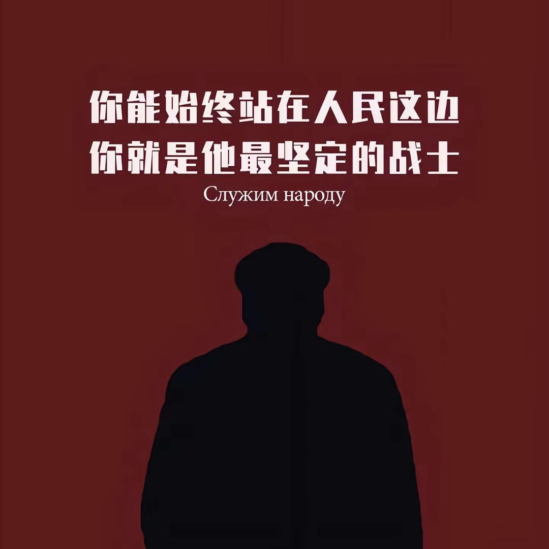 秦大眼