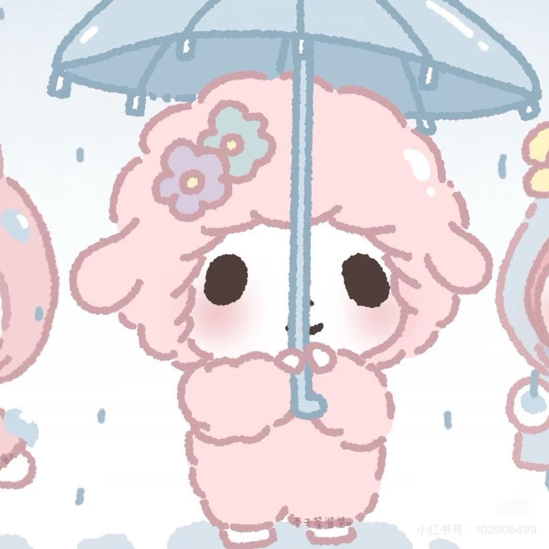 一米七
