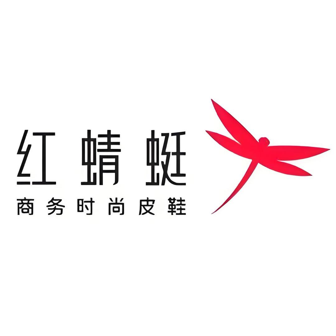 钱江商城红蜻蜓小云云