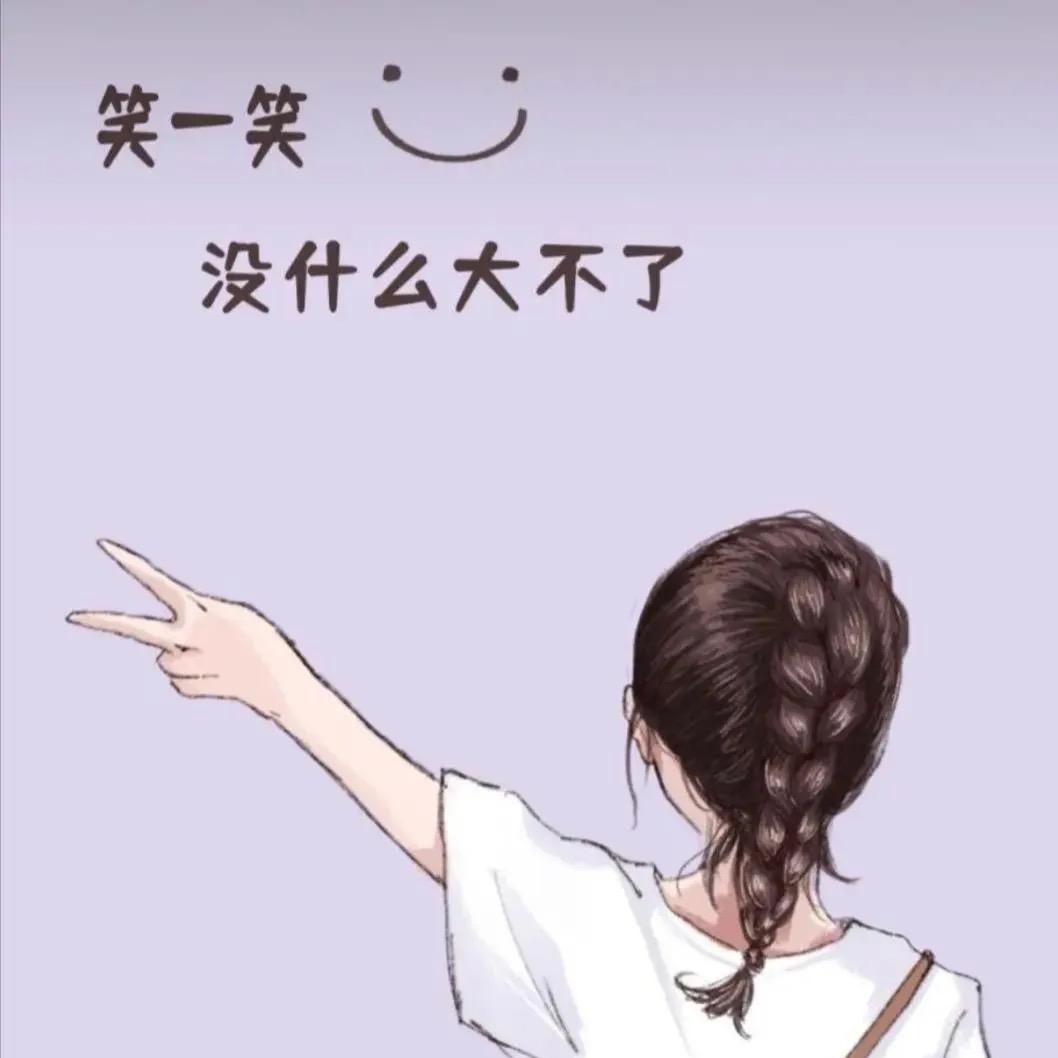兔子牙🐰