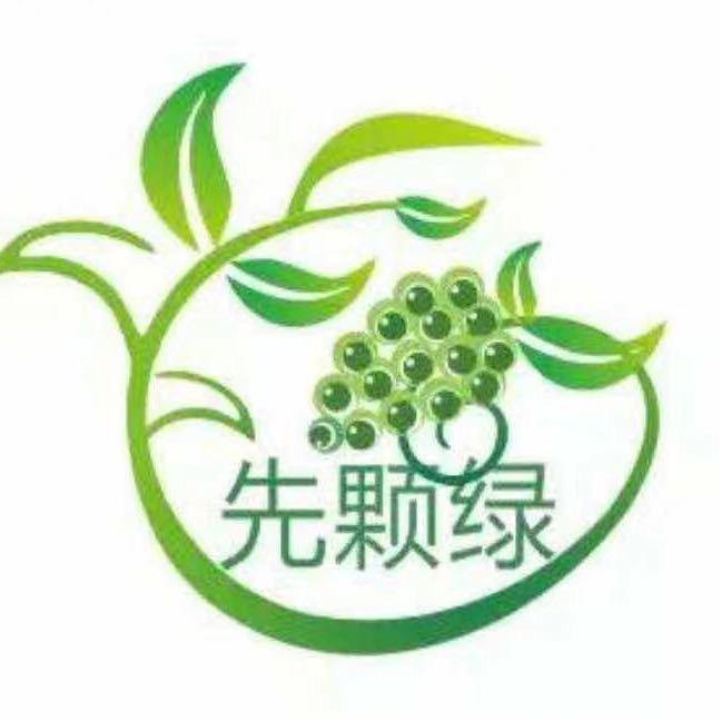 金阳青花椒芦稿顺凯合作社《杨三妹》