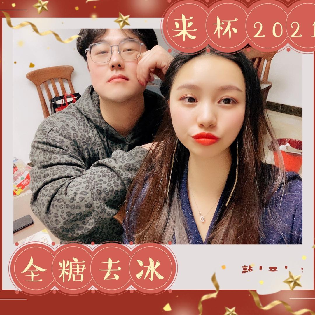 熙妩