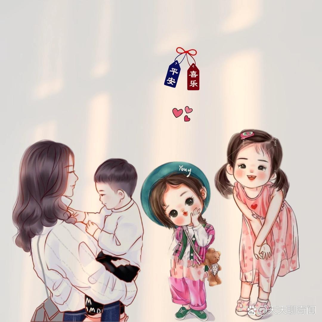 优悦橙