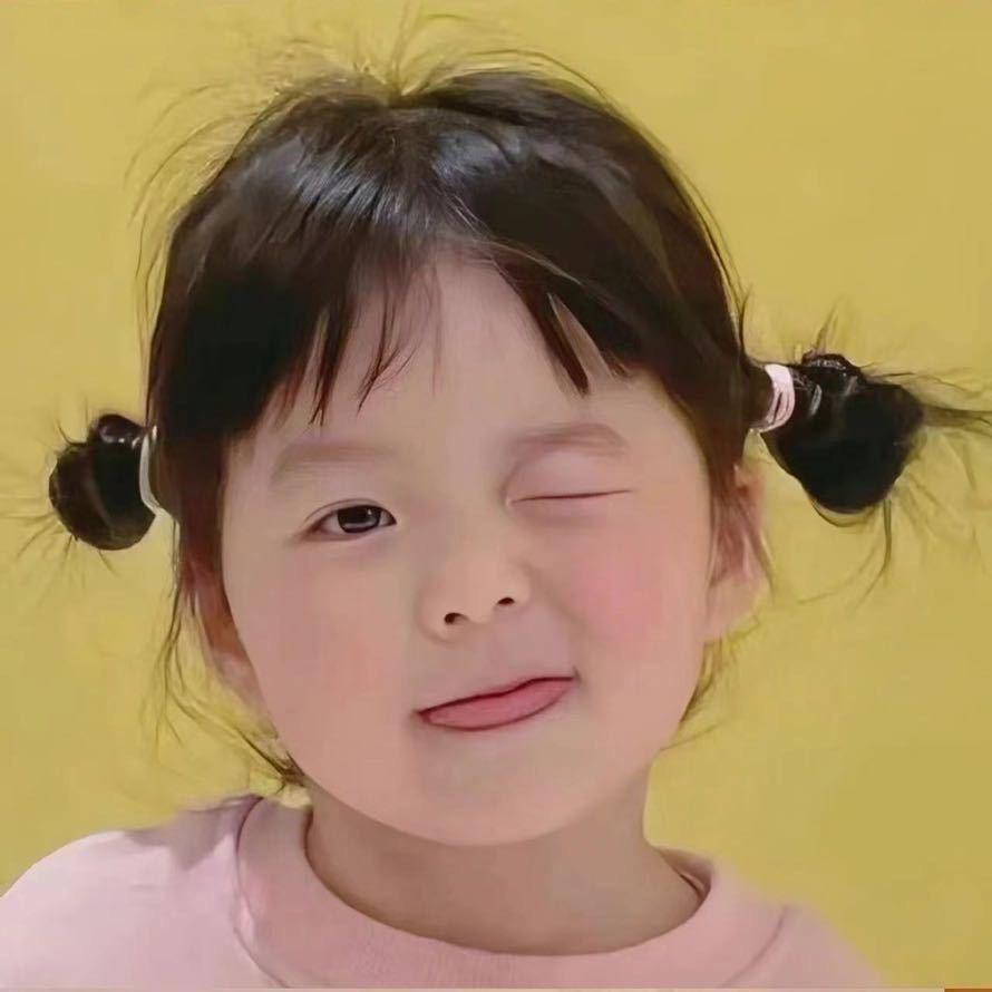 許同學