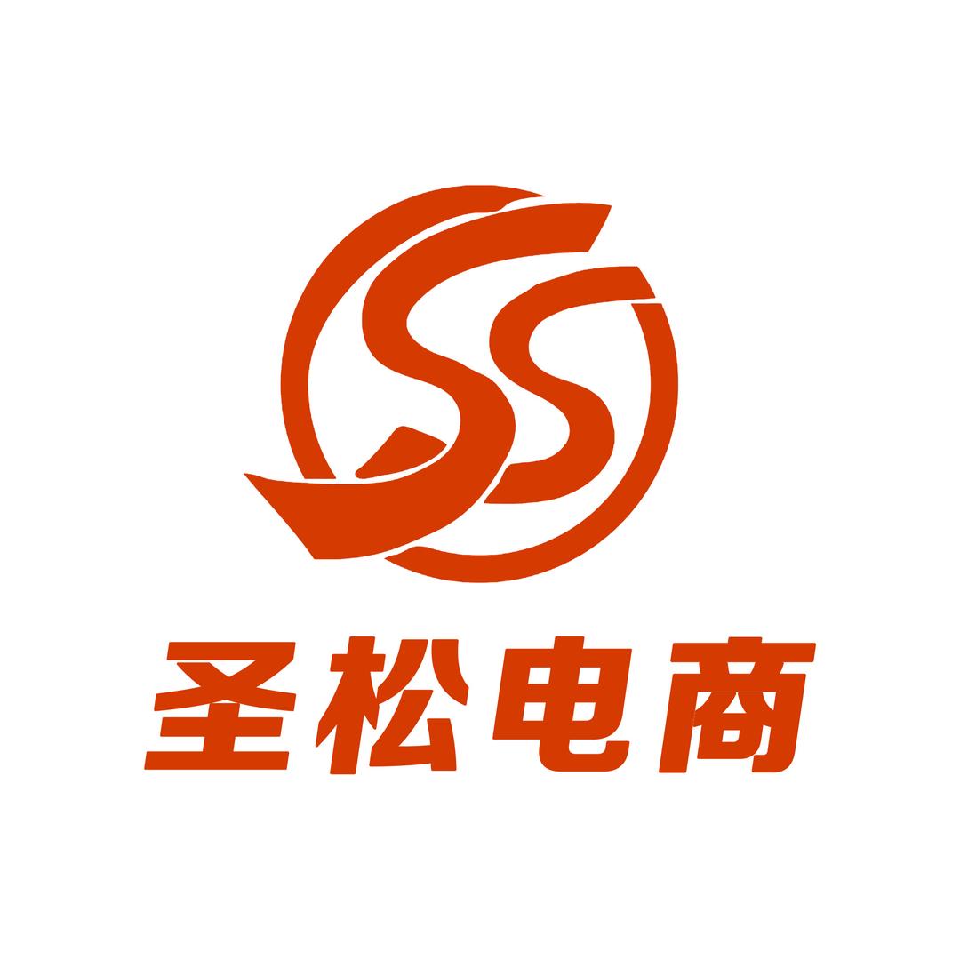 圣松电商