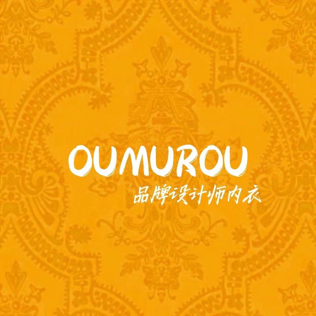 欧慕柔内衣