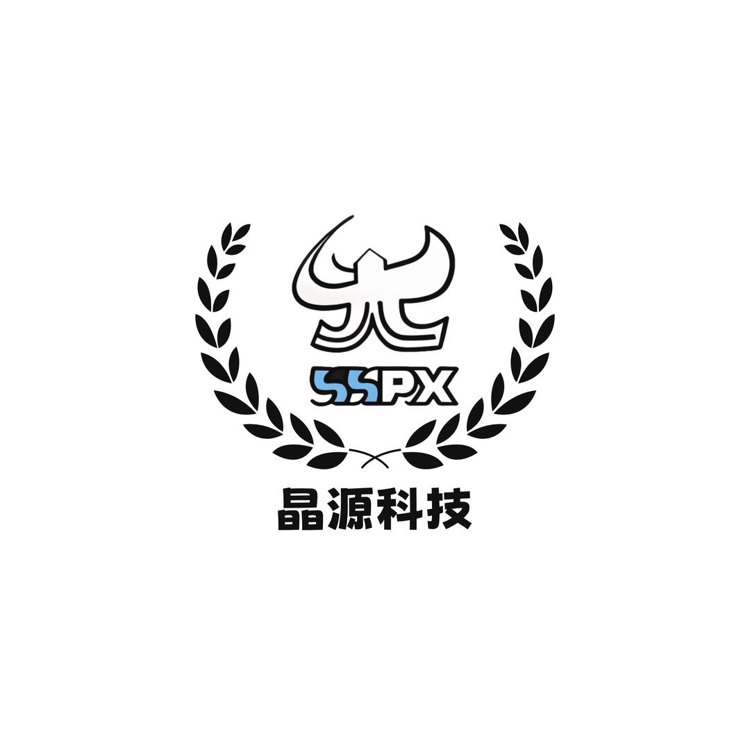 好运来店铺