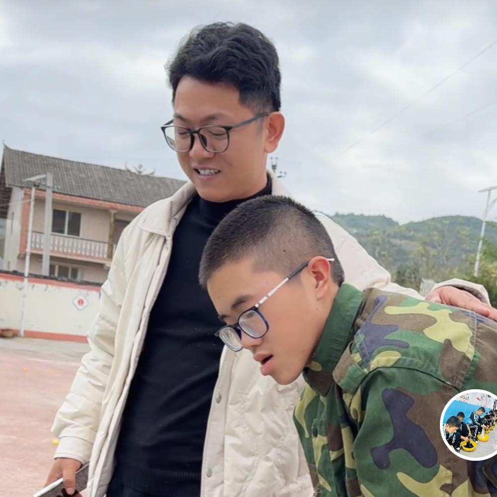 贵州变形计(熊老师）