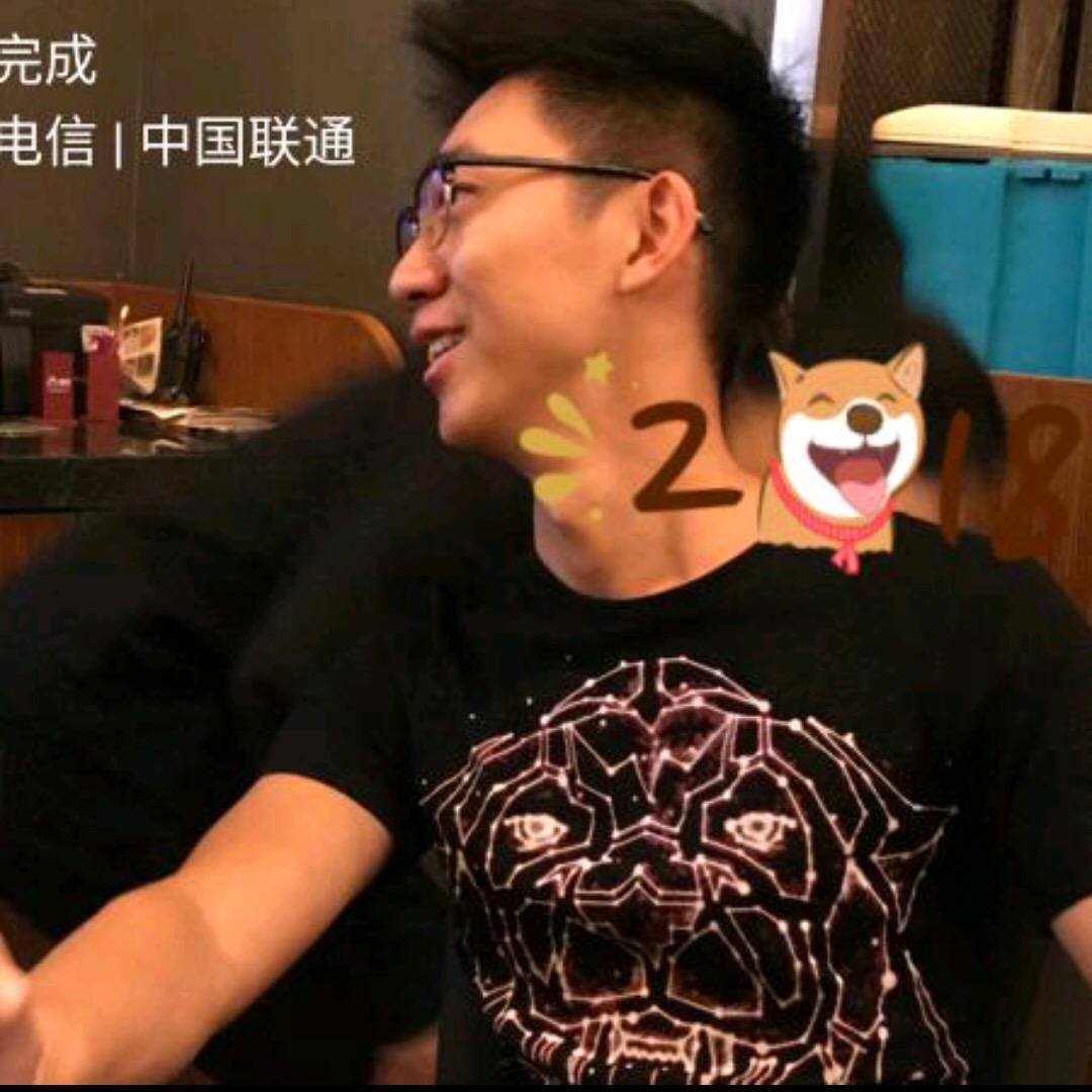 碰不着