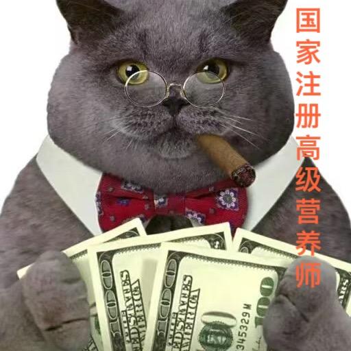 爱💰财爱💝己