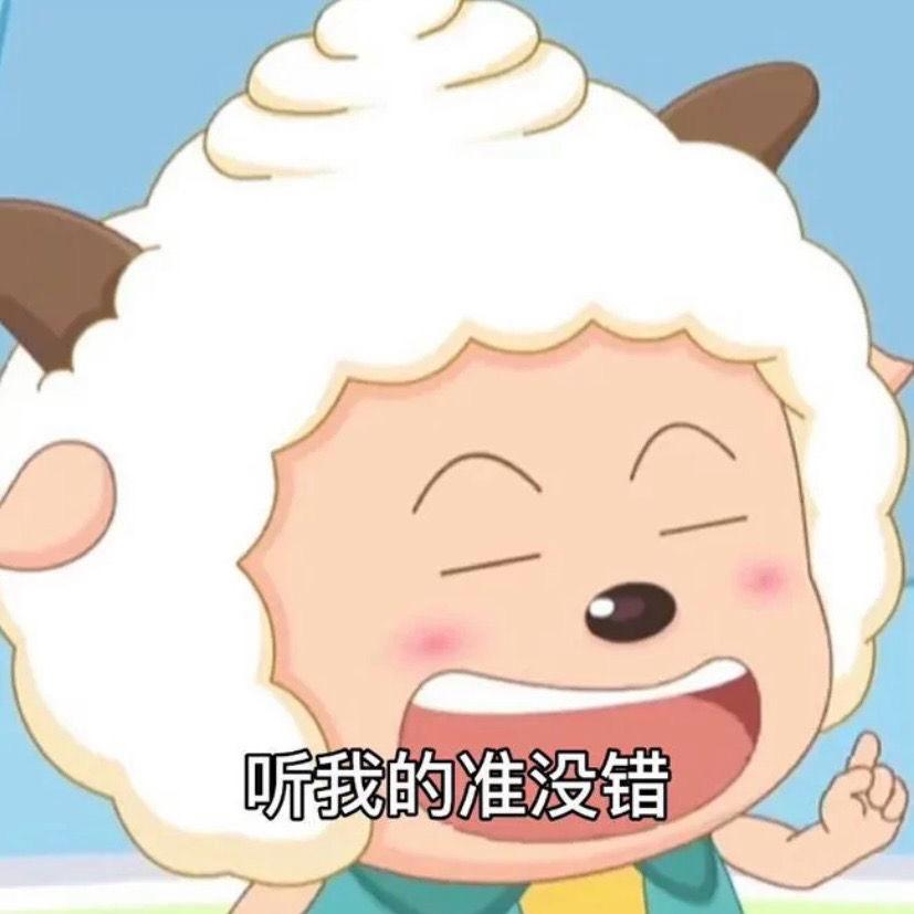 npc的日常生活