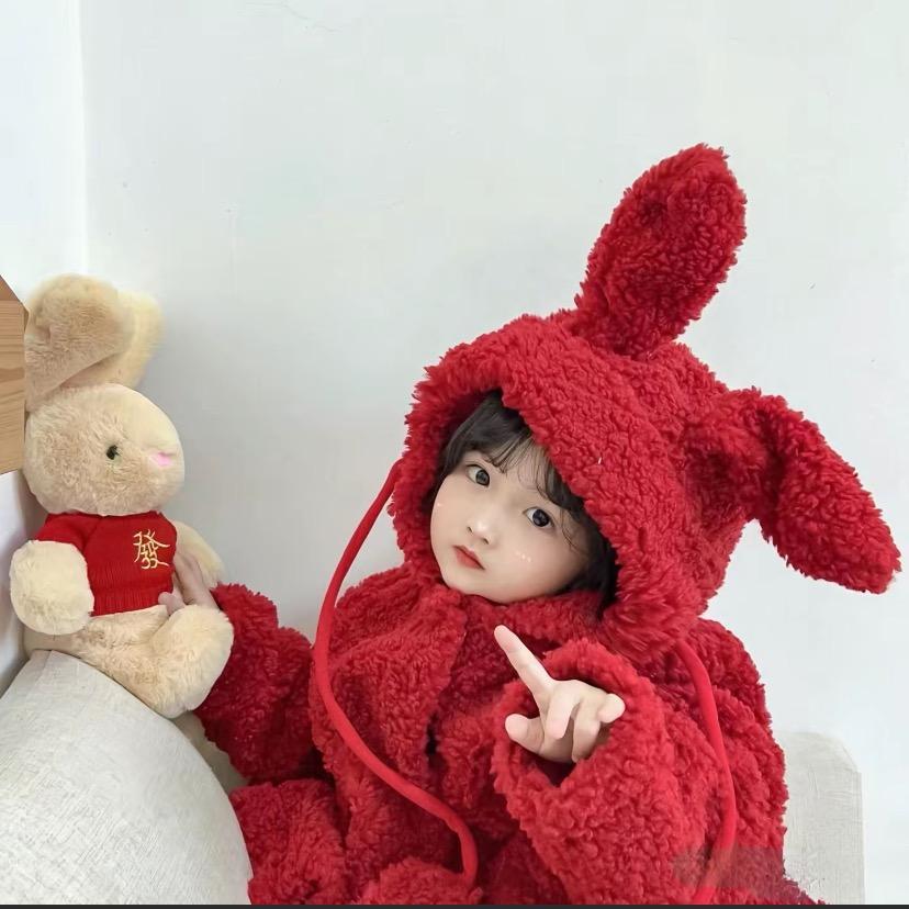 哈尼•kids