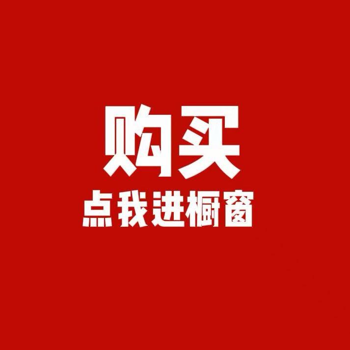 我是蜡笔小新