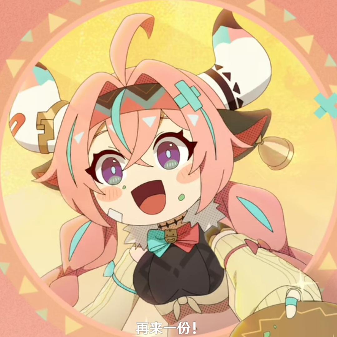星随椒椒