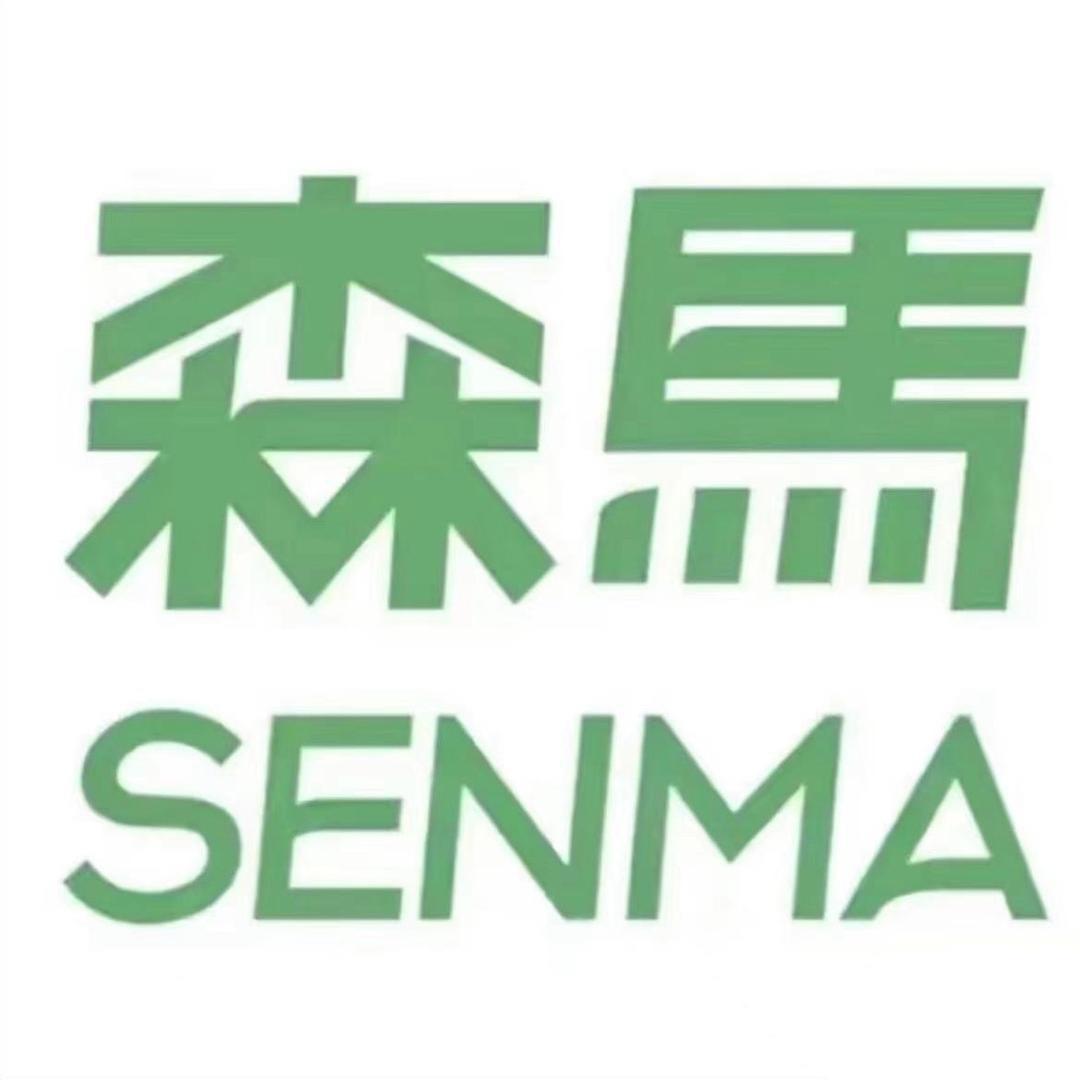 森马SENMA森盛工厂店