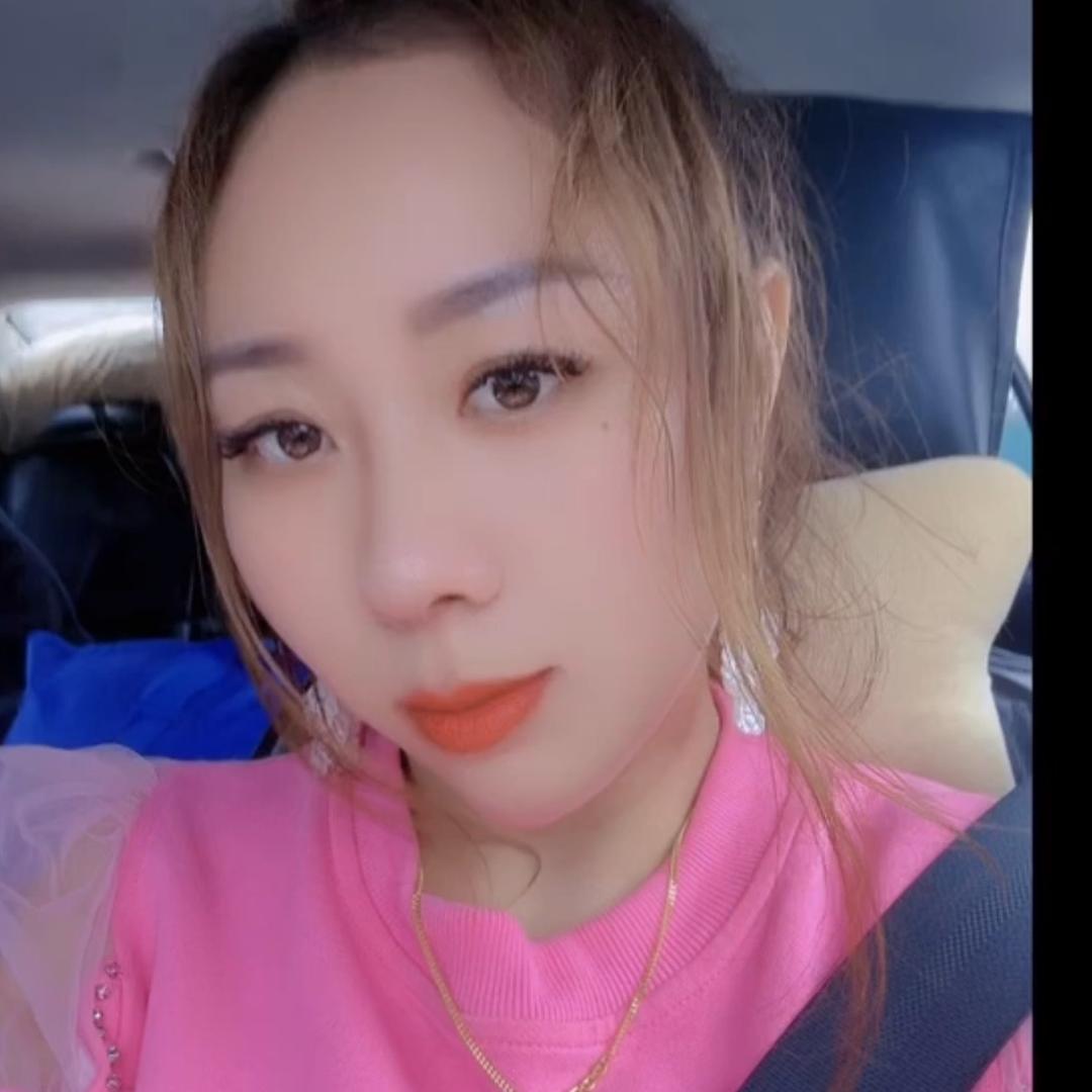 曖咏歌