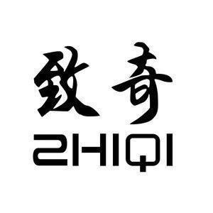 致奇清洁用品旗舰店