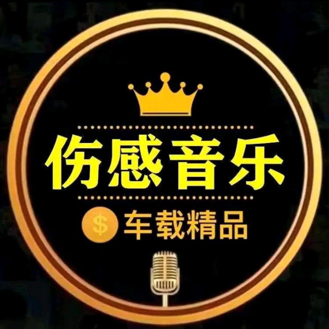 海洋房地产