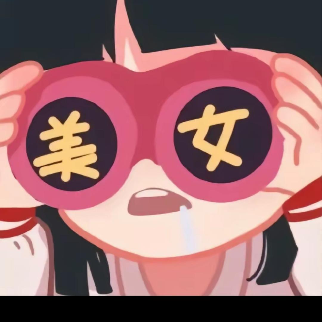 猫儿只哼猫儿歌