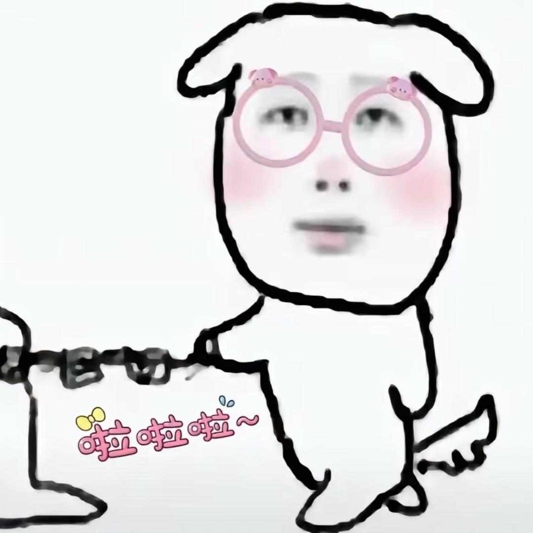 鲁格