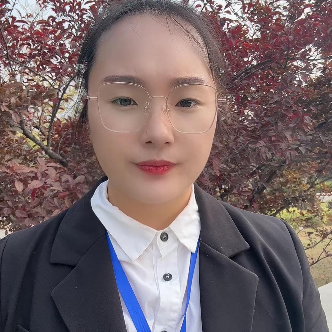 农资小婉