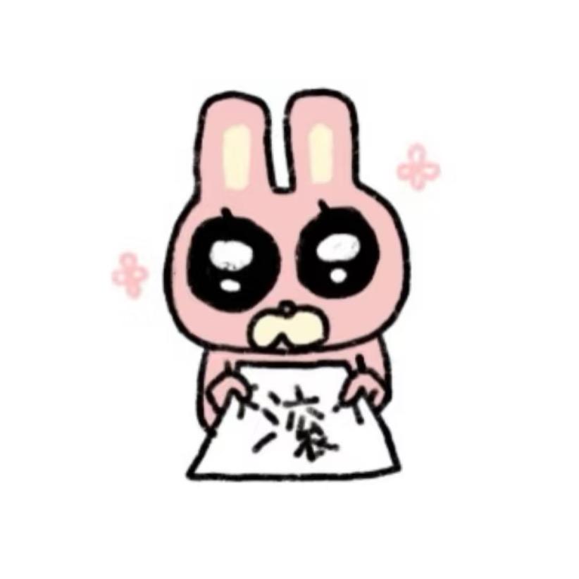 性感火辣女明星