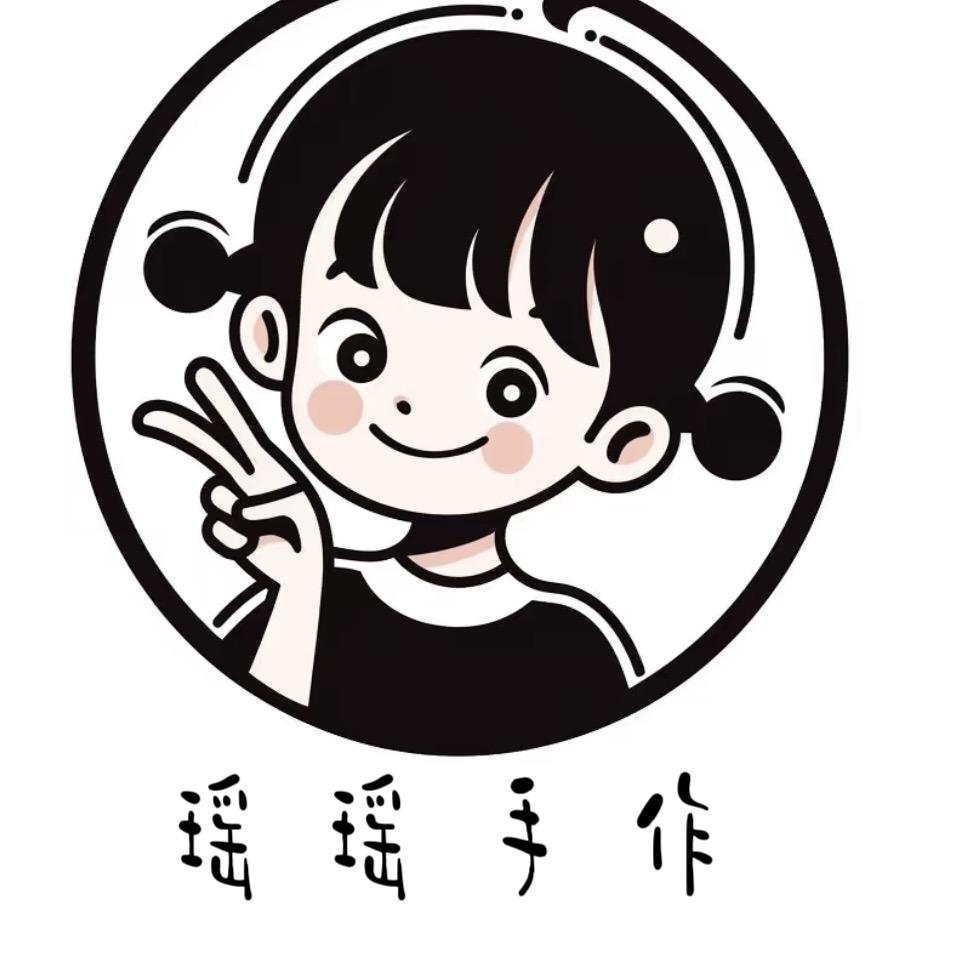 瑶瑶手作 豆花 麻糍 私聊可配送